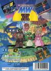 Wonder Boy V - Monster World III Box Art Back